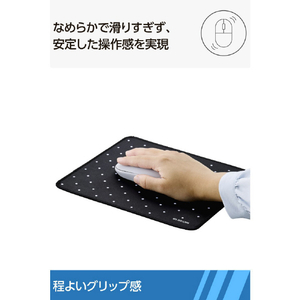 エレコム ファブリックマウスパッド(ステッチタイプ) ブラック×ホワイト MP-LMWDBK-イメージ2