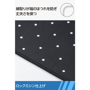 エレコム ファブリックマウスパッド(ステッチタイプ) ブラック×ホワイト MP-LMWDBK-イメージ3