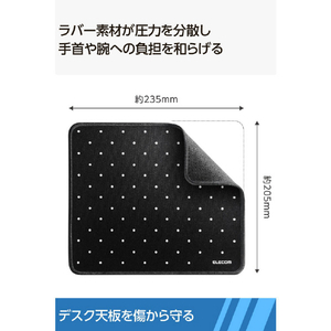 エレコム ファブリックマウスパッド(ステッチタイプ) ブラック×ホワイト MP-LMWDBK-イメージ6
