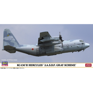 ハセガワ 10851KC130Hﾊ-ｷﾕﾘ-ｽﾞJASDF 1/200 C-130(KC型)H