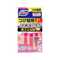 小林製薬 ブルーレットスタンピー除菌 フレグランスフローラル つけ替 3本 FCN3185