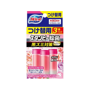 小林製薬 ブルーレットスタンピー除菌 フレグランスフローラル つけ替 3本 FCN3185-イメージ1