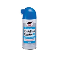 イチネンケミカルズ ヒートシールチェッカー青 220mL 000 312 FC261UZ-6776029