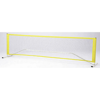 ゼット ポータブルテニスアンドバドミントンネット FCG660Y-ZN1893