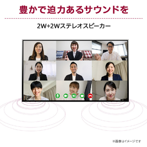LGエレクトロニクス 23．8型液晶ディスプレイ 24MS570B-B-イメージ10