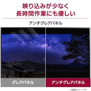 LGエレクトロニクス 23．8型液晶ディスプレイ 24MS570B-B-イメージ4