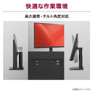 LGエレクトロニクス 23．8型液晶ディスプレイ 24MS570B-B-イメージ9