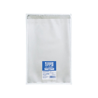 スマートバリュー OPP袋(フタシール付き) B5 100枚 FC31815-B626J-B5