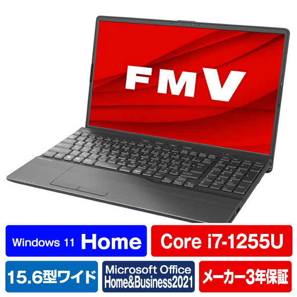 富士通 ノートパソコン e angle select LIFEBOOK ブライトブラック FMVA57H3BE 搭載 Core 16GB Home インテル Microsoft