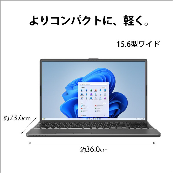 富士通 ノートパソコン e angle select LIFEBOOK ブライトブラック FMVA57H3BE 搭載 Core 16GB Home インテル Microsoft