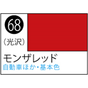 GSIクレオス Mr.カラースプレー モンザレッド【S68】 クレオススプレ-J68モンザレツドN GSIクレオス Mr.カラースプレー モンザレッド【S68】 クレオススプレ-J68モンザレツドN