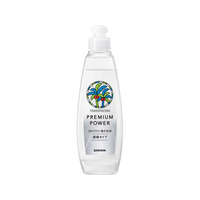 サラヤ ヤシノミ洗剤 プレミアムパワー200mL FCB8414