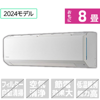 ハイアール 「工事代金別」 8畳向け 冷暖房エアコン huu CSシリーズ JAA-CS254A-WS