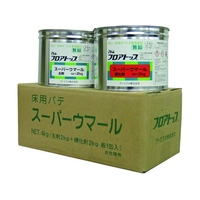 アトミクス/スーパーウマール 4KGセット 00001-70083 FC953UY-2280135