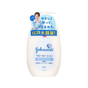 ＪＮＴＬコンシューマ ジョンソン ベビーローション 無香料 500mL FCF328S-イメージ1
