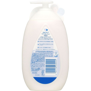 ＪＮＴＬコンシューマ ジョンソン ベビーローション 無香料 500mL FCF328S-イメージ2