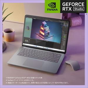 マイクロソフト Surface Laptop Studio 2(i7/32GB/1TB/4050 dGPU) プラチナ Z1I-00018-イメージ13