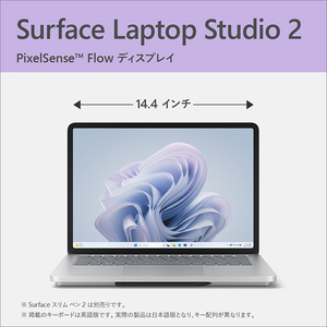 マイクロソフト Surface Laptop Studio 2(i7/32GB/1TB/4050 dGPU) プラチナ Z1I-00018-イメージ7