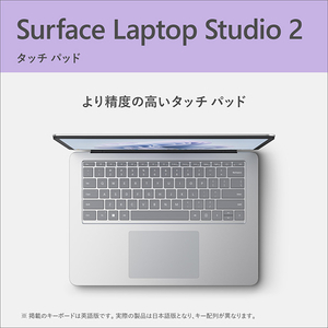 マイクロソフト Surface Laptop Studio 2(i7/32GB/1TB/4050 dGPU) プラチナ Z1I-00018-イメージ8