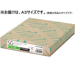 富士フィルムビジネスイノベーション SG A3 500枚 F381642-GAAA5895-イメージ1