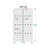 日本メタルワークス 抗菌 ストッパー付給食バット 運搬型 FC140KP-3872700-イメージ3