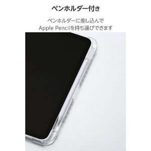 エレコム iPad(A16/第10世代)用 折り紙ケース 背面クリア スリープ対応 ブルーグレー TB-A26RWVORBG-イメージ6