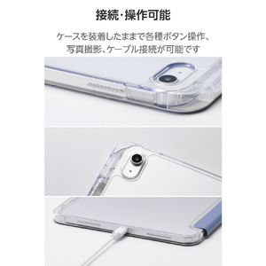 エレコム iPad(A16/第10世代)用 折り紙ケース 背面クリア スリープ対応 ブルーグレー TB-A26RWVORBG-イメージ8