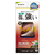 ラスタバナナ moto g37/g37j用 ガラスフィルム 光沢 クリア GP5520MG37-イメージ1