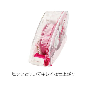 プラス スピンエコハニカム 16m 交換テープ ピンク TG-621 F876658-37566-イメージ7