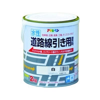 アサヒペン 水性道路線引き用塗料2KG白 FC032HX-8290153