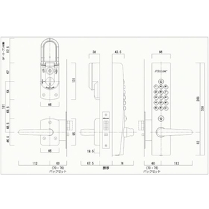 長沢製作所 長沢/自動施錠鍵付・シリンダー切替タイプ "キーレックス"AS FC943FP-1141680-イメージ2