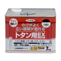 アサヒペン 油性トタン用EX 7KG こげ茶 FC011NV