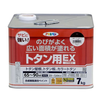 アサヒペン 油性トタン用EX 7KG こげ茶 FC011NV