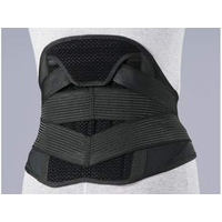 シグマックス マックスベルト S3 23-3383-04 323504(LL) FCG615J-23-3383-04