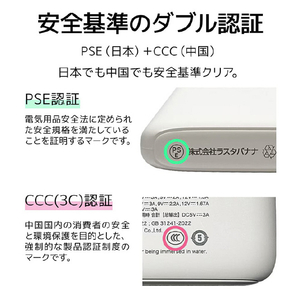 ラスタバナナ PD20W対応 TYPE-C1ポート/USB2ポート 3C認証モバイルバッテリー 10000MAH チャコールグレー R3CLI100C20W05CGRY-イメージ2