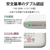 ラスタバナナ PD20W対応 TYPE-C1ポート/USB2ポート 3C認証モバイルバッテリー 10000MAH チャコールグレー R3CLI100C20W05CGRY-イメージ2
