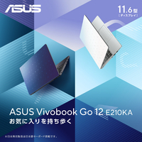 ASUS E210KA-N441WWS ノートパソコン ASUS Vivobook Go 12 ASUS E210KA-N441WWS ノートパソコン ASUS Vivobook Go 12