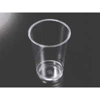 中央化学 プラコップ PETカップ (R)78-300 無地 50枚 FCG843W-00685871