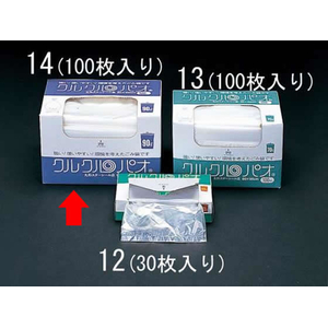 エスコ 900×1000×0.023mm/90L ごみ袋 100枚 FCJ758H-EA995AD-14-イメージ1