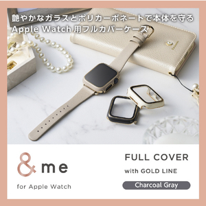 エレコム Apple Watch SE (第2世代)/SE/Series 6/5/4(40mm)用フルカバーケース &me/プレミアムガラス/高透明/ゴールドライン チャコールグレー AW-23EFCGJGY-イメージ2