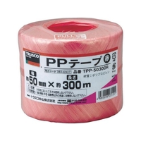トラスコ中山 PPテープ 幅50mm×長さ300m 赤 FC003GC-3606937