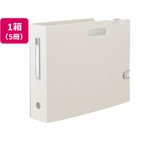 リヒトラブ noie-style ドキュメントボックス A4ヨコ ホワイト 5冊 FC729PA-F-7691-0