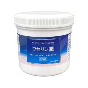 大洋製薬 ワセリンHGジャータイプ 300g FCE549A-イメージ1