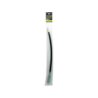 エーゼット 袋入り グリースガンノズル フレキシホース 300mm FC505SM-GF602