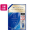 ＮＳファーファジャパン ファーファ FINE FRAGRANCE オム 詰替 2000mL×6個 FCJ380F-イメージ1