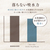 ＮＳファーファジャパン ファーファ FINE FRAGRANCE オム 詰替 2000mL×6個 FCJ380F-イメージ5