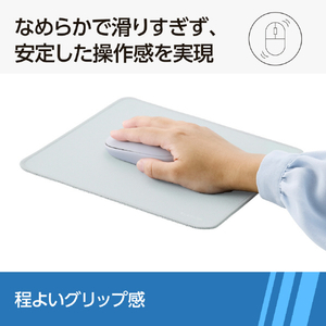 エレコム ファブリックマウスパッド(ステッチタイプ) グレー MP-LMWGY-イメージ2