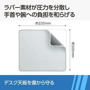 エレコム ファブリックマウスパッド(ステッチタイプ) グレー MP-LMWGY-イメージ6