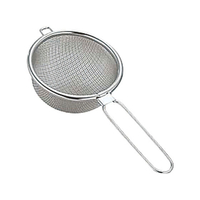 カンダ kan18-8HG茶こし小 FCA4384