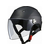 リード工業 シールド付ハーフヘルメットMATBKーL RE41MATBKLL FC479MT-RE41MATBKLL-イメージ1